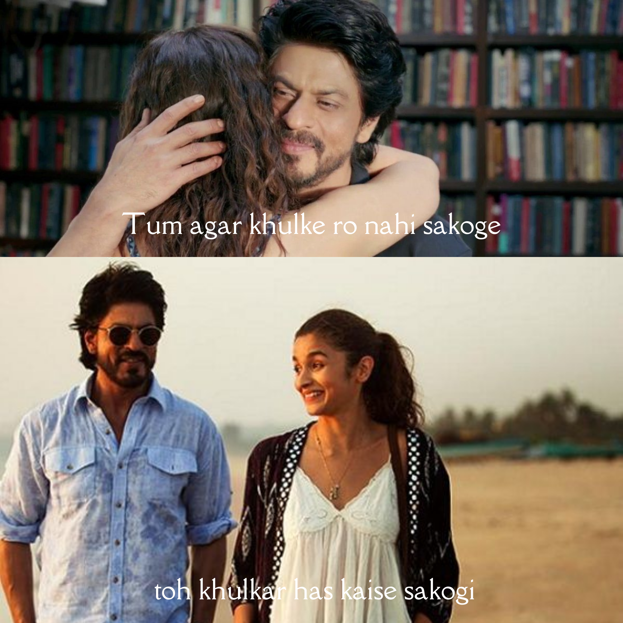 Dear Zindagi - Poster
