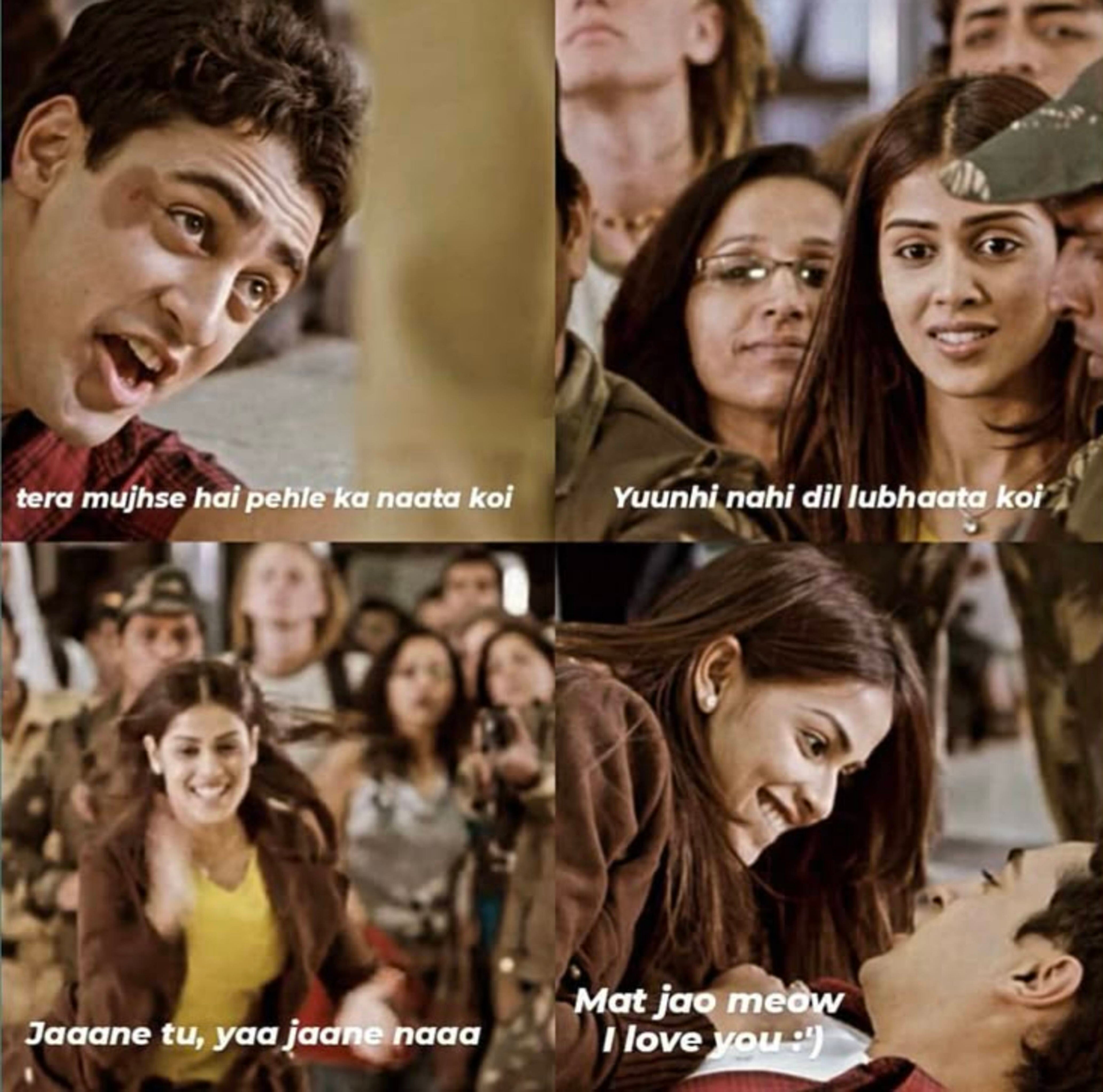 Jaane Tu Ya Jaane Na - Poster